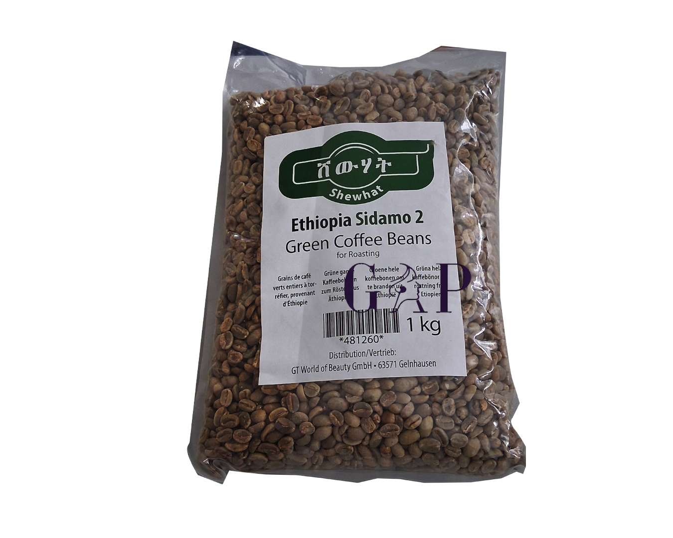 Ethiopia Green Coffee 1kg