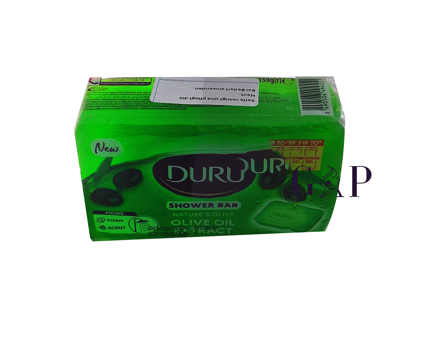 DURU OLIVE OIL EXTRAT SOAP