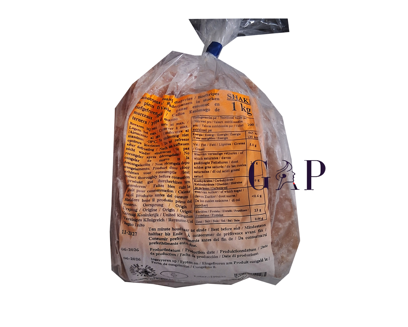 Beef Small Instestine 1Kg - Frozen