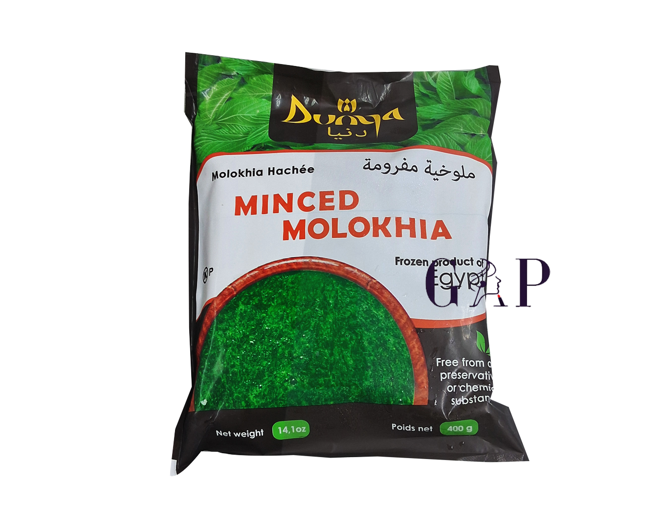 Melochia Blätter Geschnitten (Molokhia Leaves 400g)