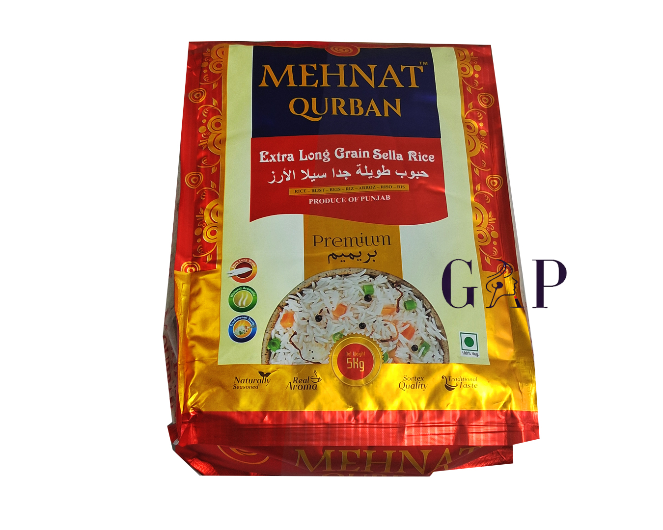 Mehnat Qurban Extra Long Grain Sella Rice 5kg