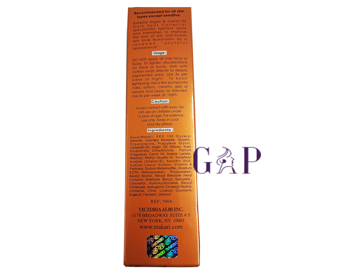 QEI Plus Extreme Shine carrote Serum — 3