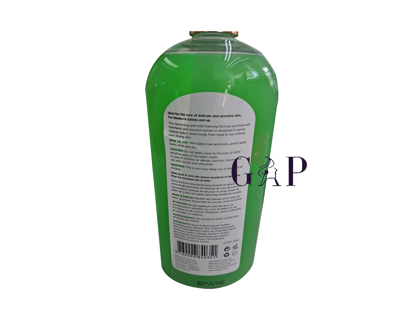 Makari Bebe Foaming Gel 500 ml — 2