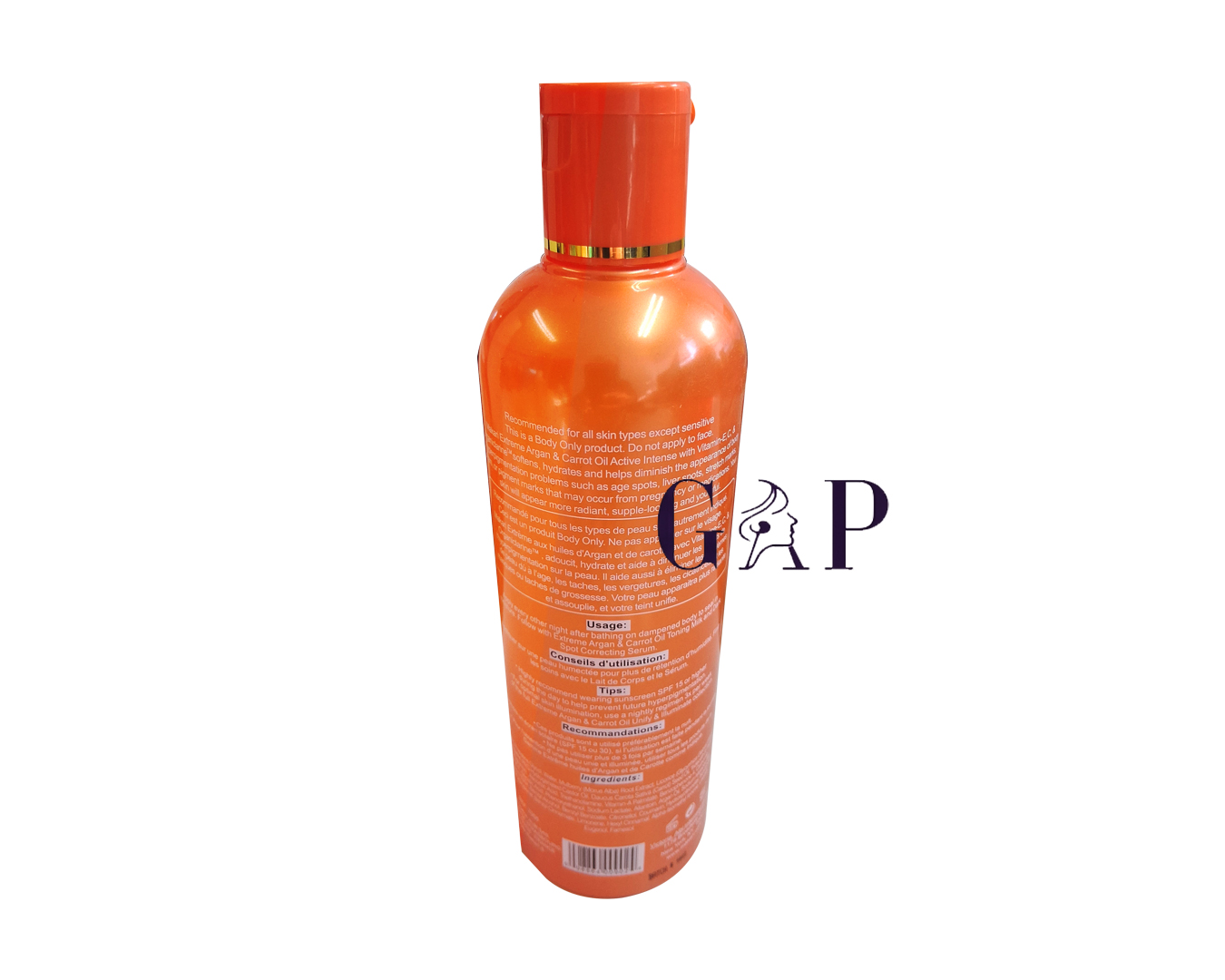 Makari Exterme Argan&Carrot Oil Toning Glycerin 500ml — 2