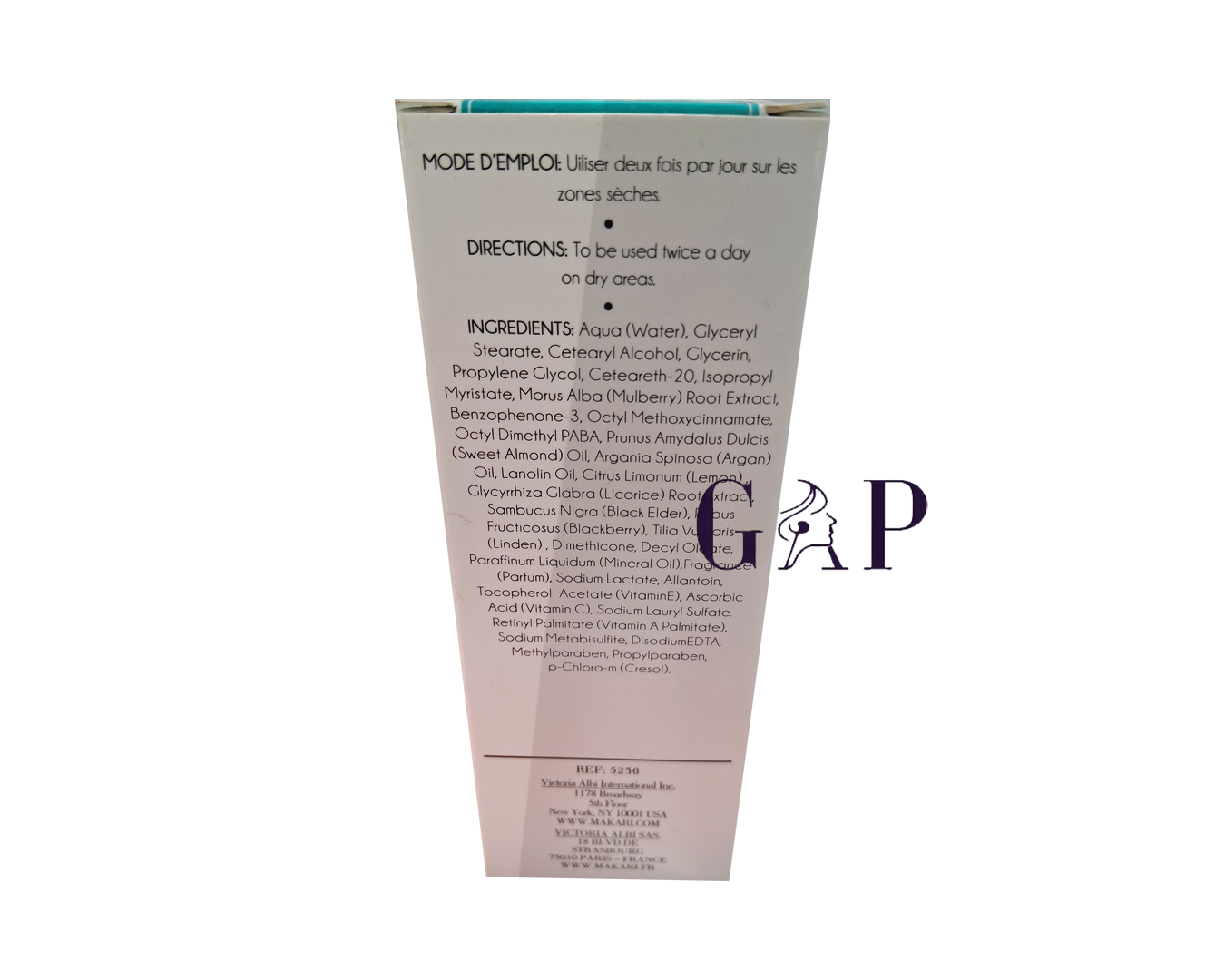 Makari Multi-Action Extreme 50ml — 2