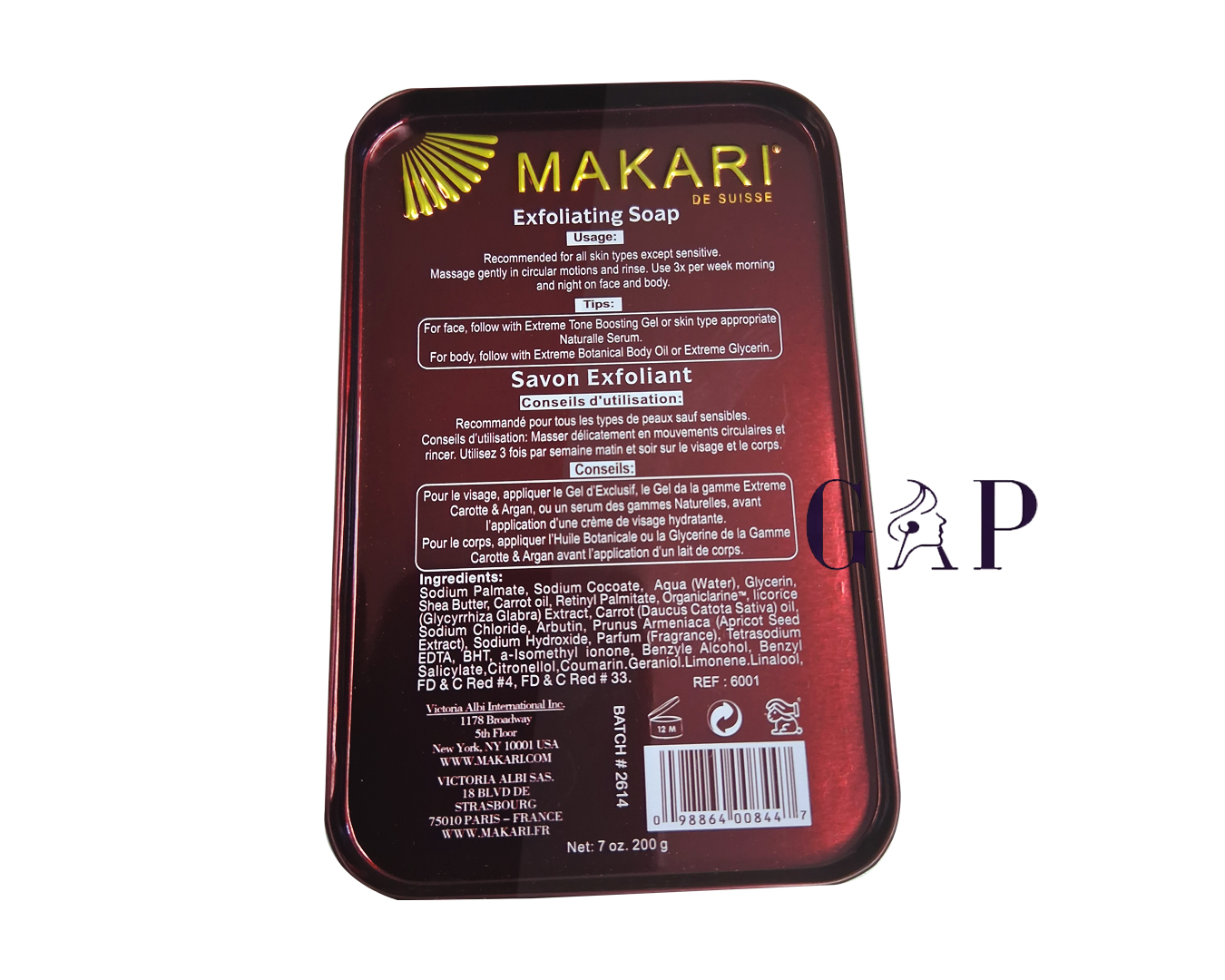 Makari Active Intense Ligthening Soap 200g — 2