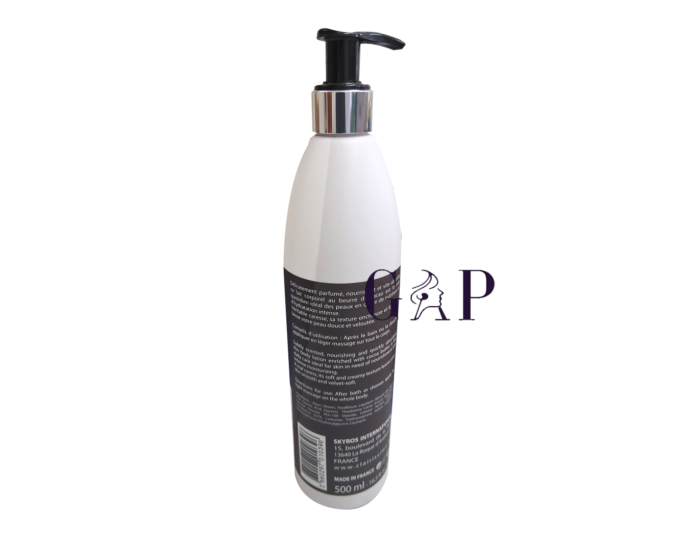 Clairissime Cocoa Butter Deep Moist. Body lotion 500ml — 2