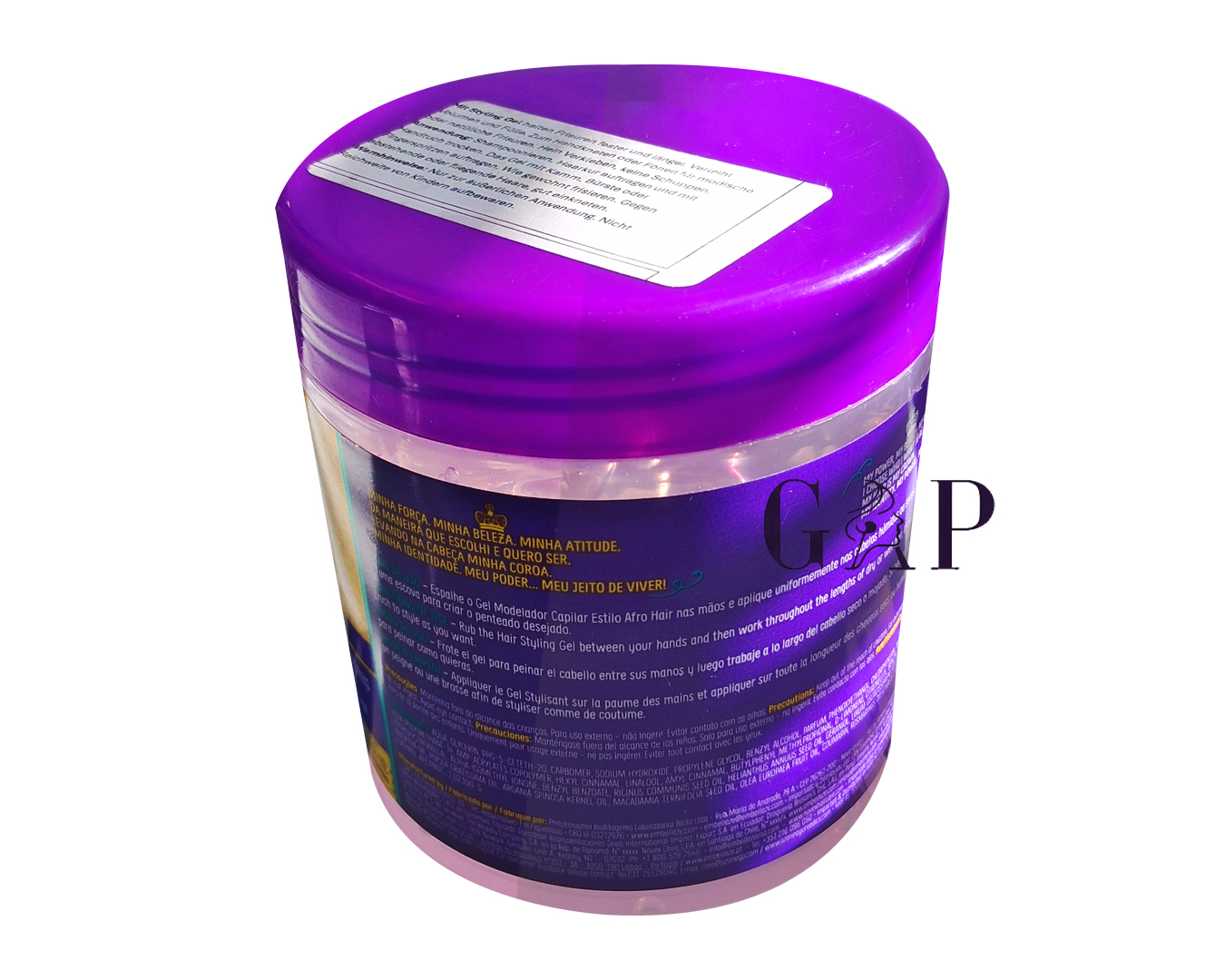 Embelleza Afro Hair Styling Gel — 2
