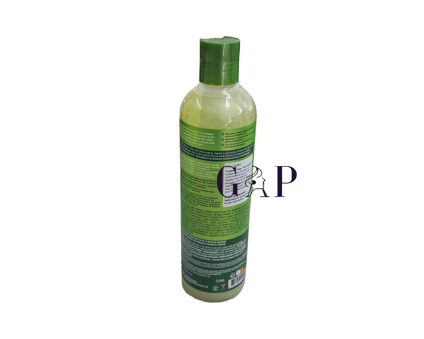 ORS Olive Creamy Aloe Shampoo 479ml — 2