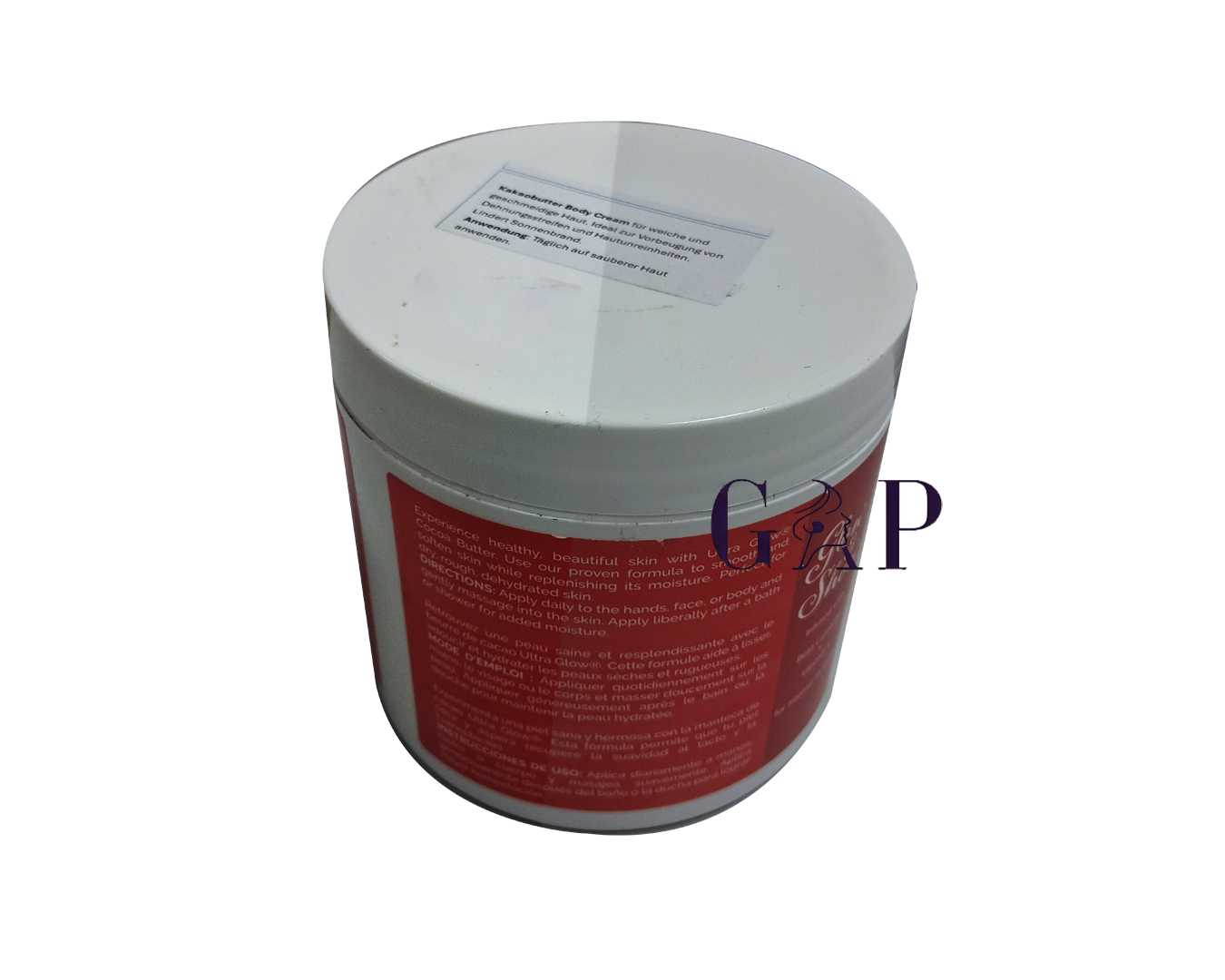 Ultra Glow Cocoa Butter Cream Jar 269g/9.5oz — 2