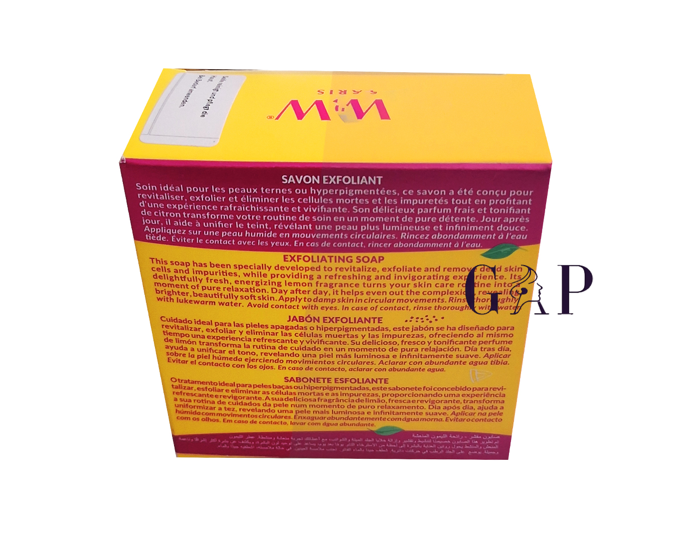 F & W So Lemon skin tonic peeling soap 200g — 2