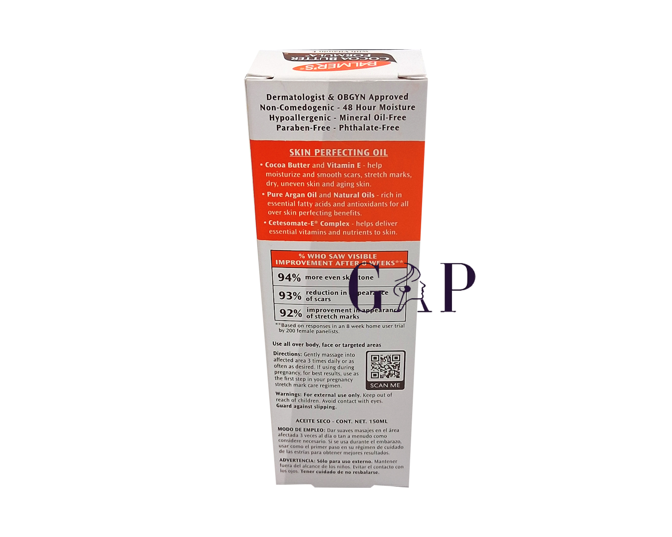 Palmer's Skin Therapy Oil 150ml — 2