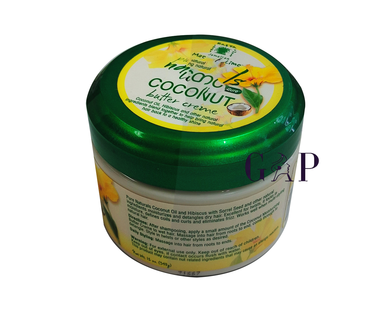Mango & Lime Coconut Butter Cream 340g — 2