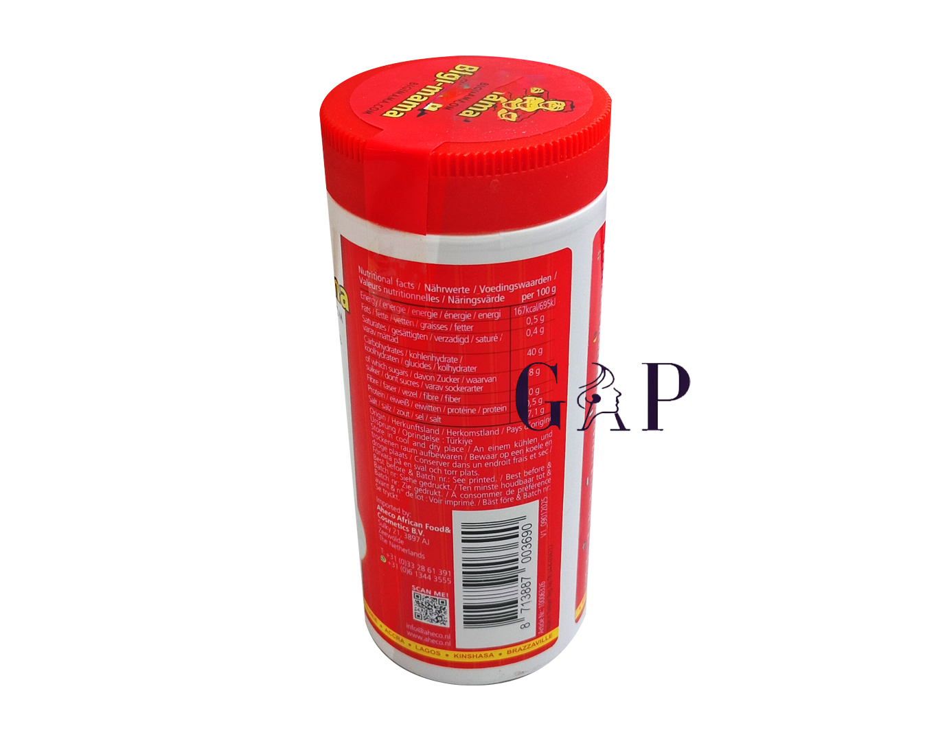 Bigi Mama Jollof Rice Chicken seasoning 100g — 2