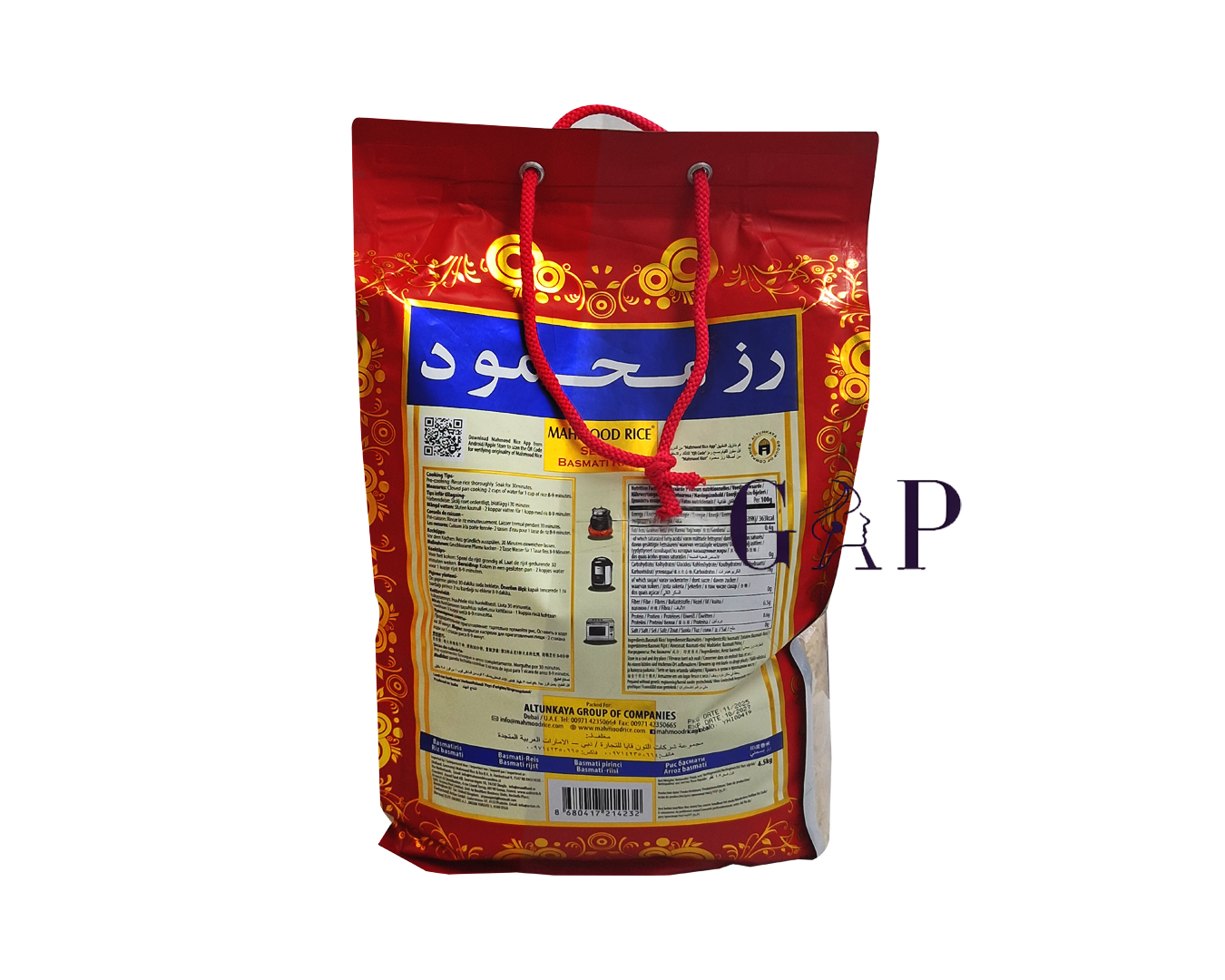 Rice Basmati parboiled Mahmood 4,5kg — 3