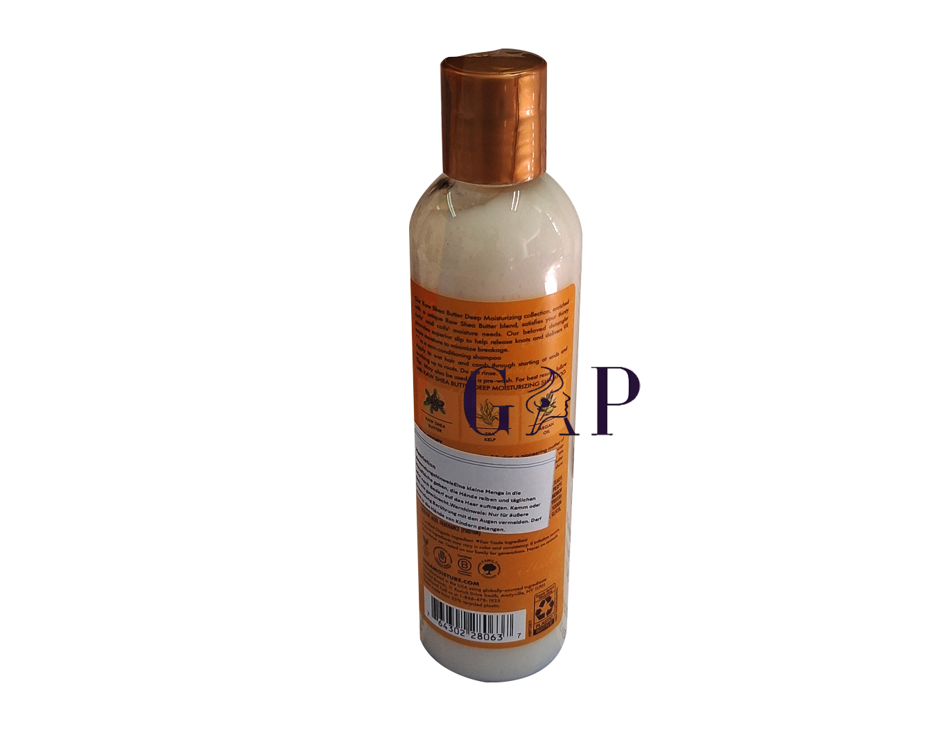 Shea Moisture Extra Moisture Datangler 237ml — 2