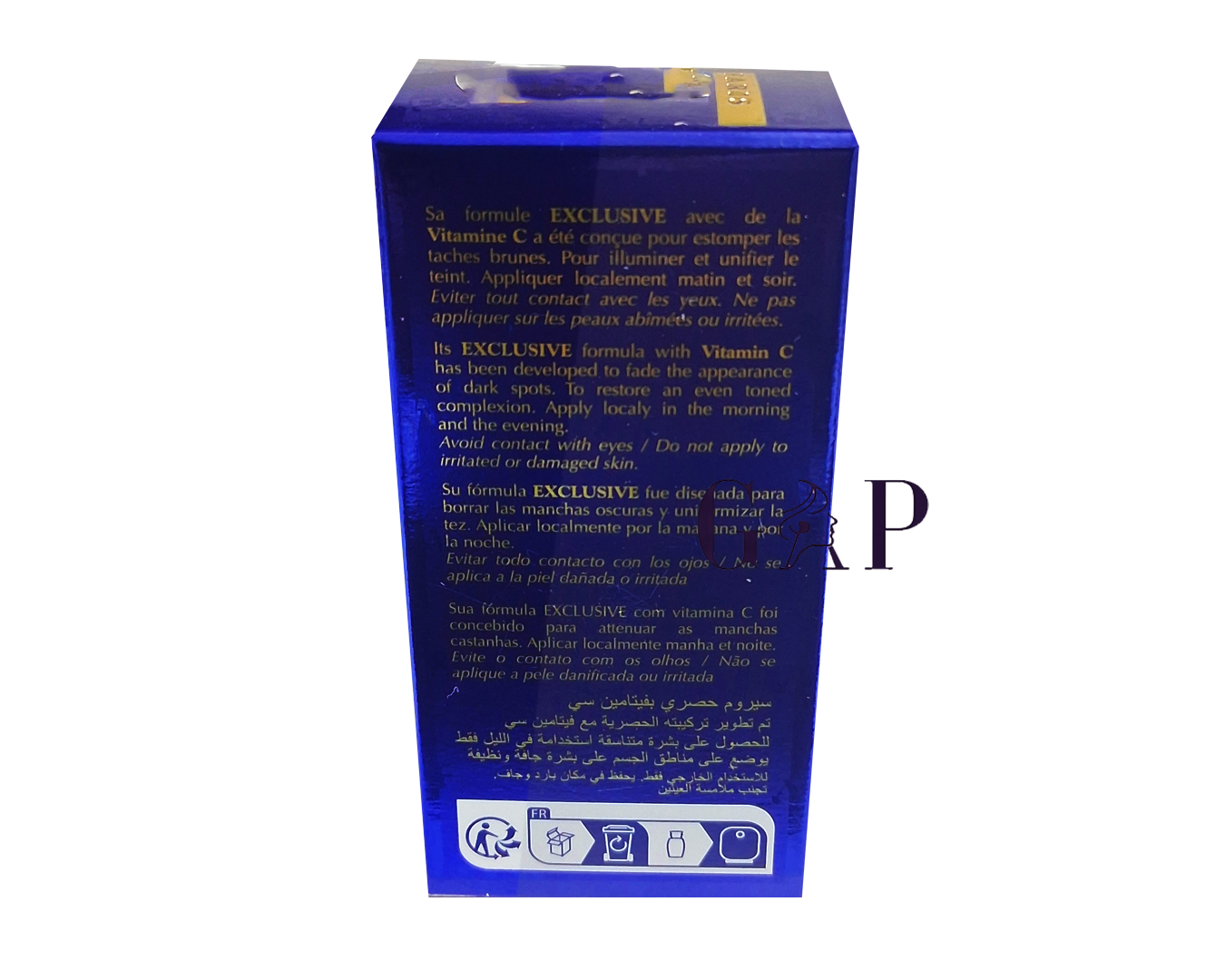 Fair And White Serum With Vitamin C 30ml — 2