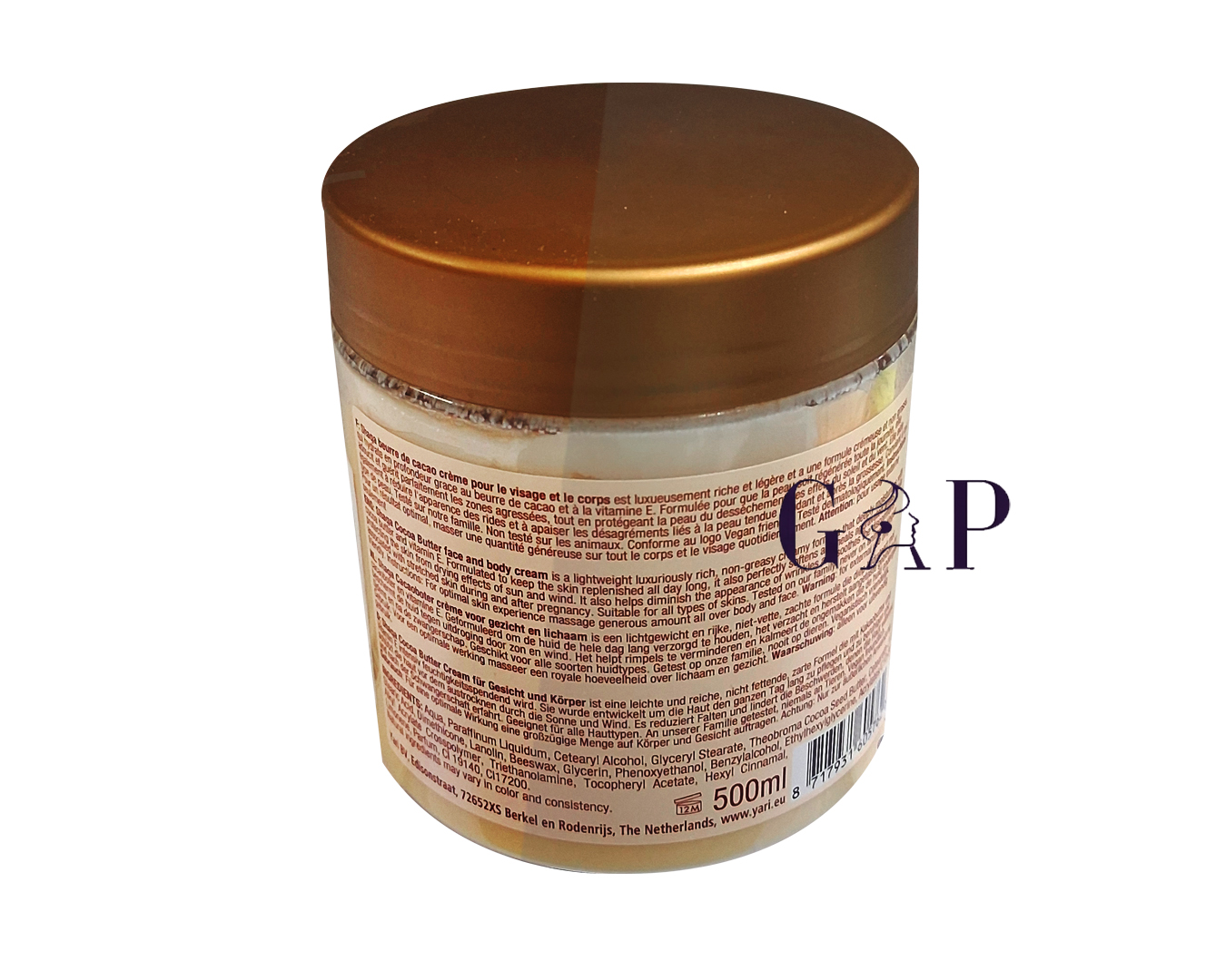 Shaqa Sha Cocoa Butter Face & Body Cream 500ml — 2