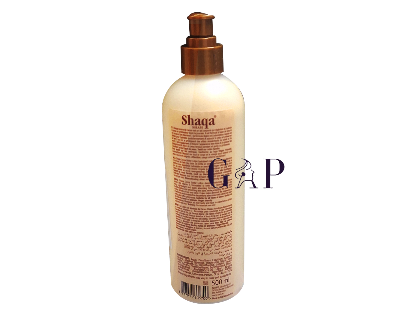 Shaqa Sha Cocoa Butter Hand & Body lotion 500ml — 2