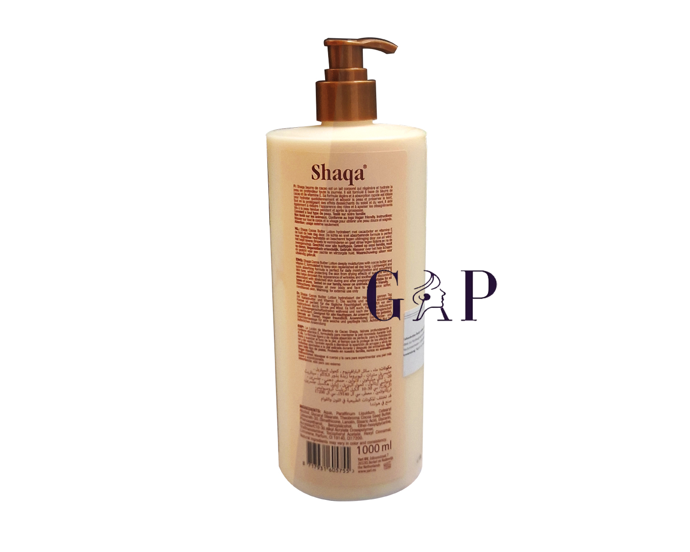 Shaqa Sha Cocoa Butter Hand & Body Lotion 1000ml — 2
