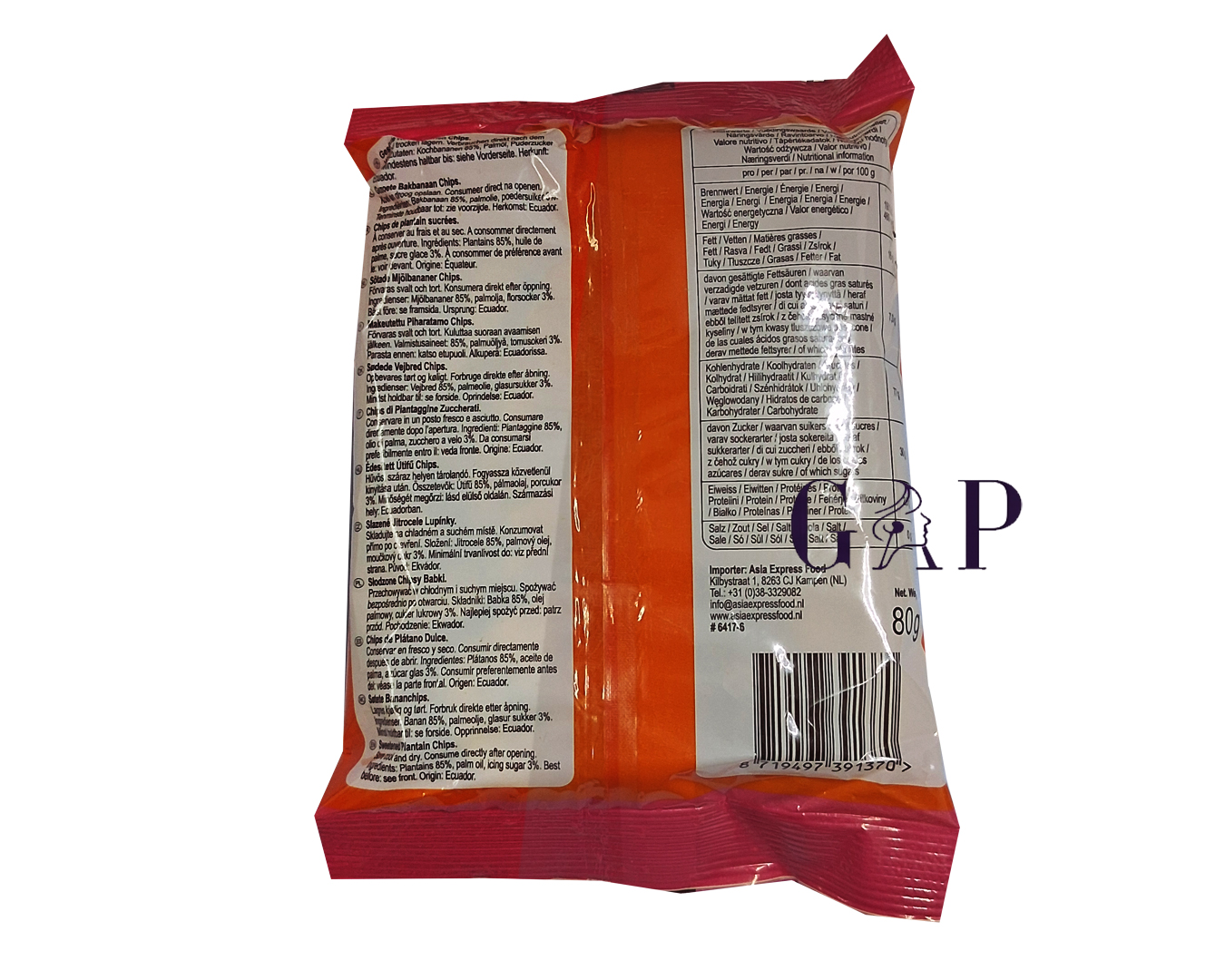 AFRO ASE Plantain Chips Extra Sweet 80g — 2