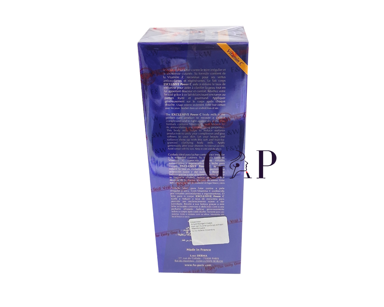 Fair And White Exclusive Body Lotion 500ml — 2