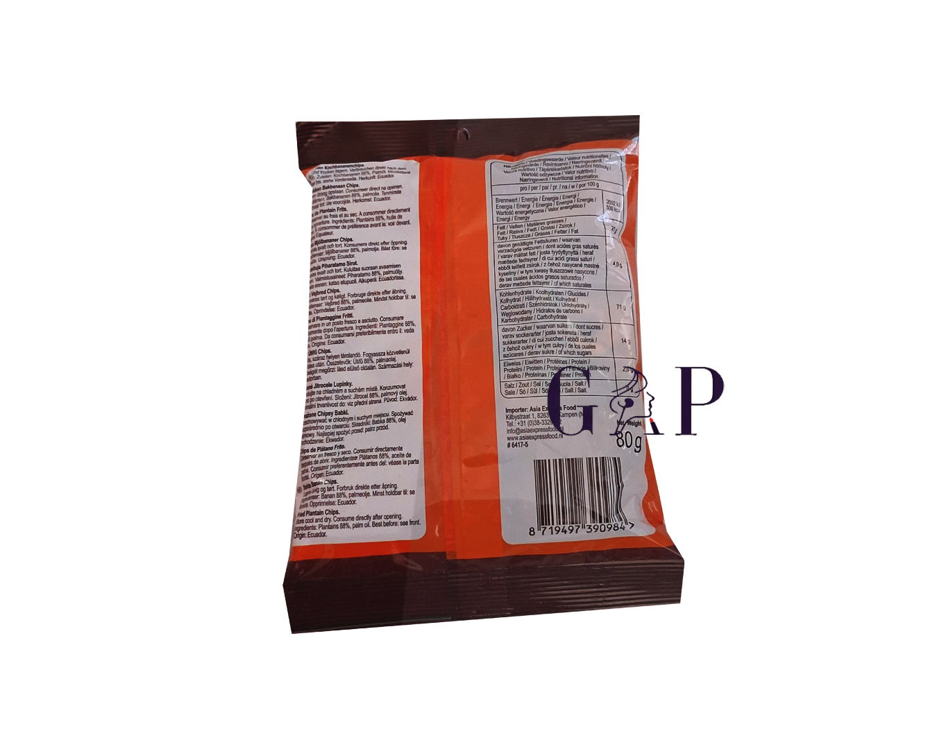 Afro Ase Plantain Chips Natural sweet 80g — 2