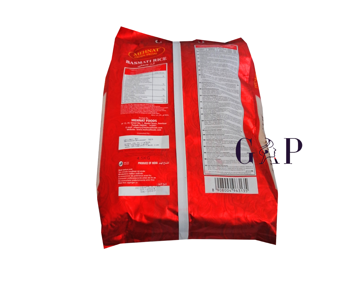 Mehnat Crown Basmati Rice 4,5kg — 2