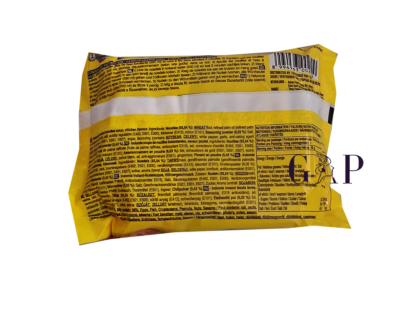 Instantnudeln Hühnchen Spezial Indomie chicken 70g — 2