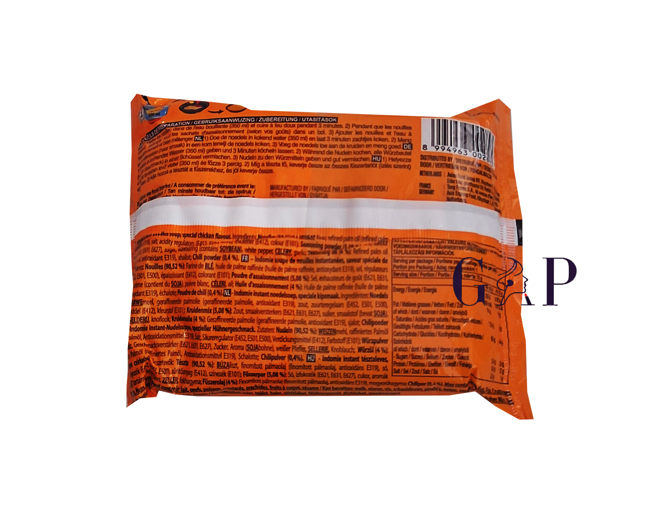 Instantnudeln Indomie Special Chicken Flavour 75g — 2