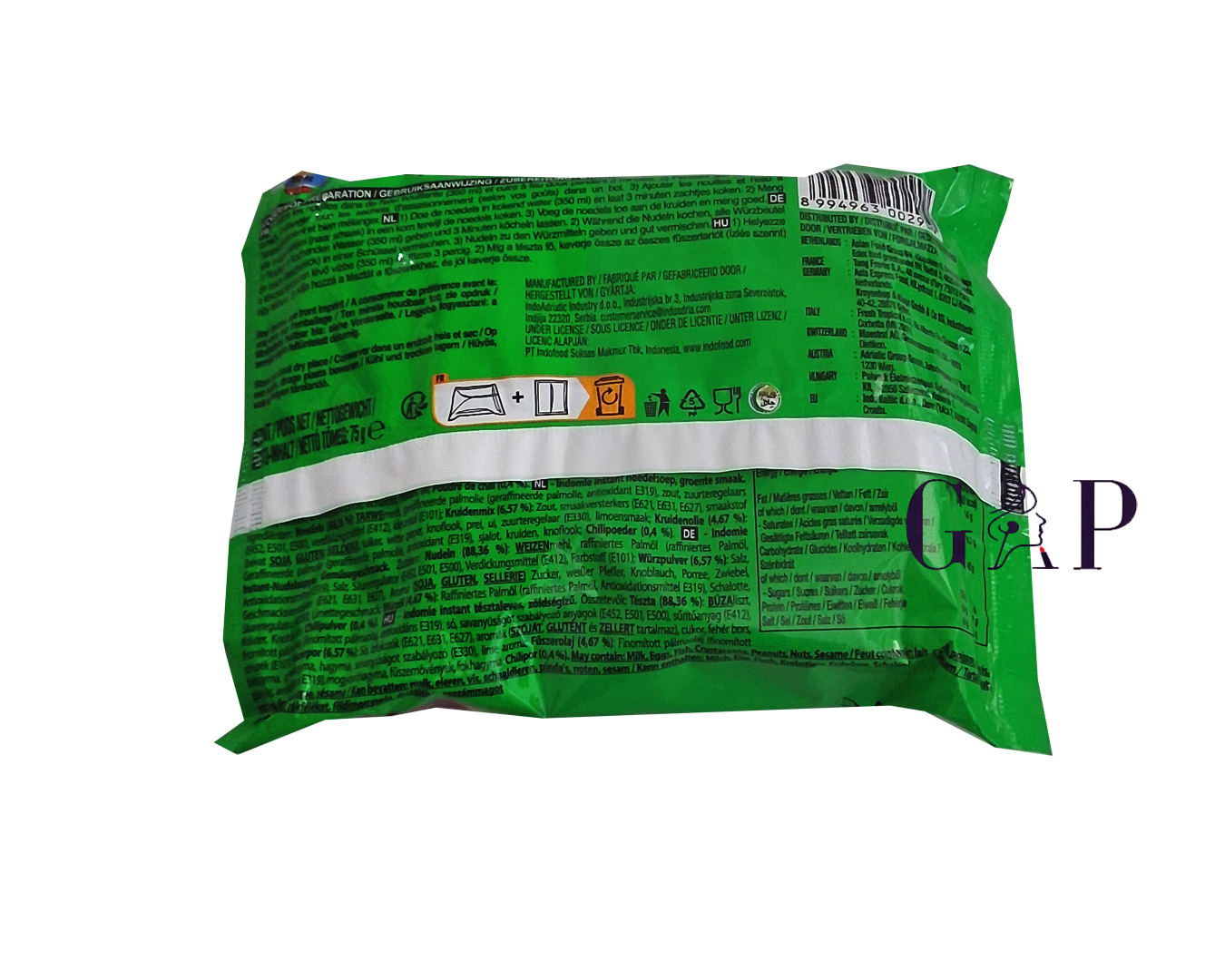 Instantnudeln Vegetable Gemüsegeschmack Indomie 75g — 2