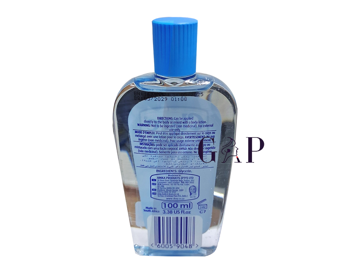 Clere Pure Glycerine 100ml — 2