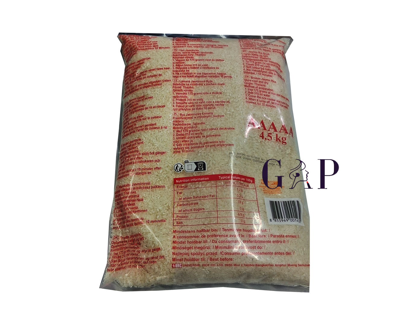 Jasmin Broken Rice 4 x 4,5 KG ROYAL THAI RICE — 2