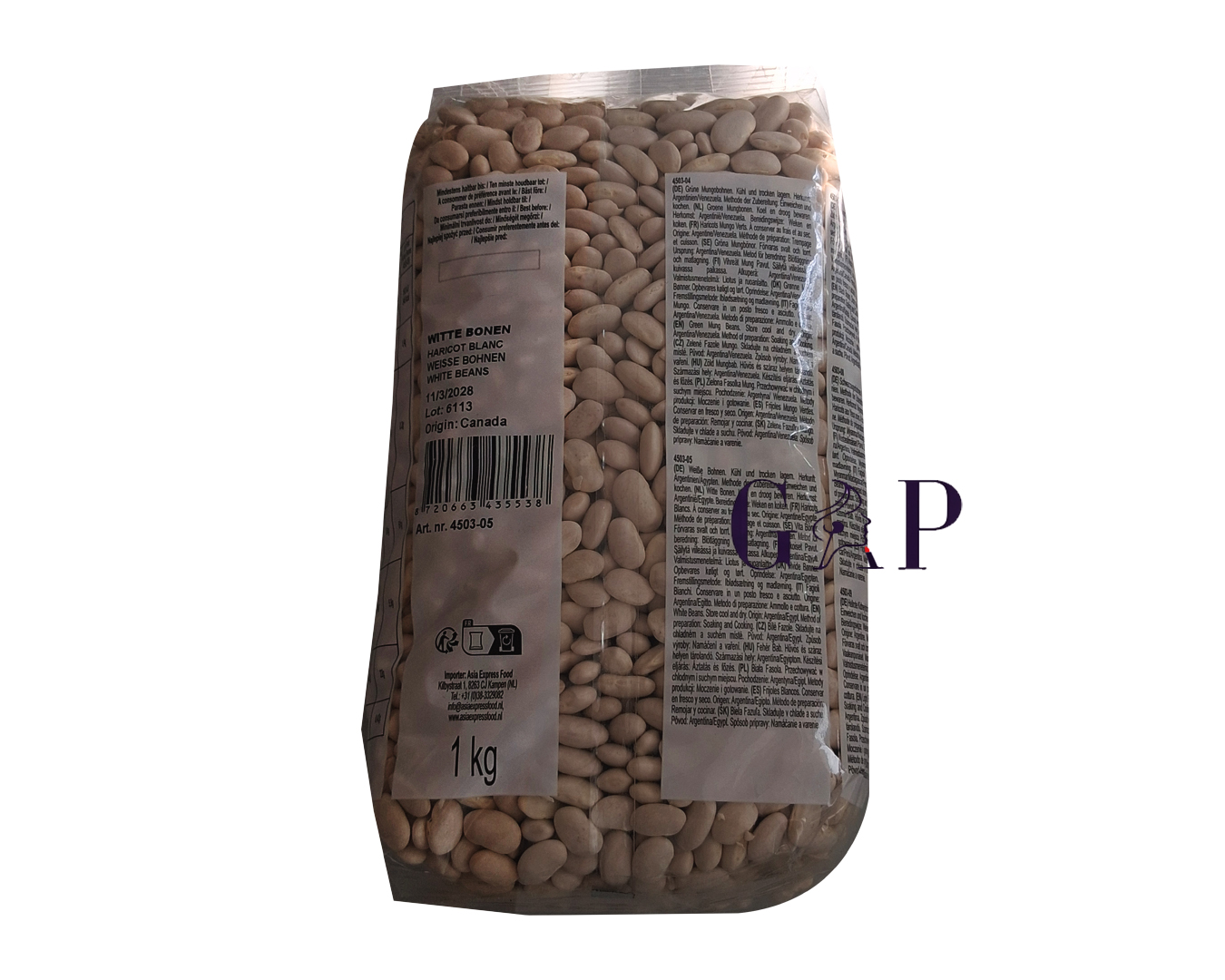 Afroase White Beans 1KG — 2