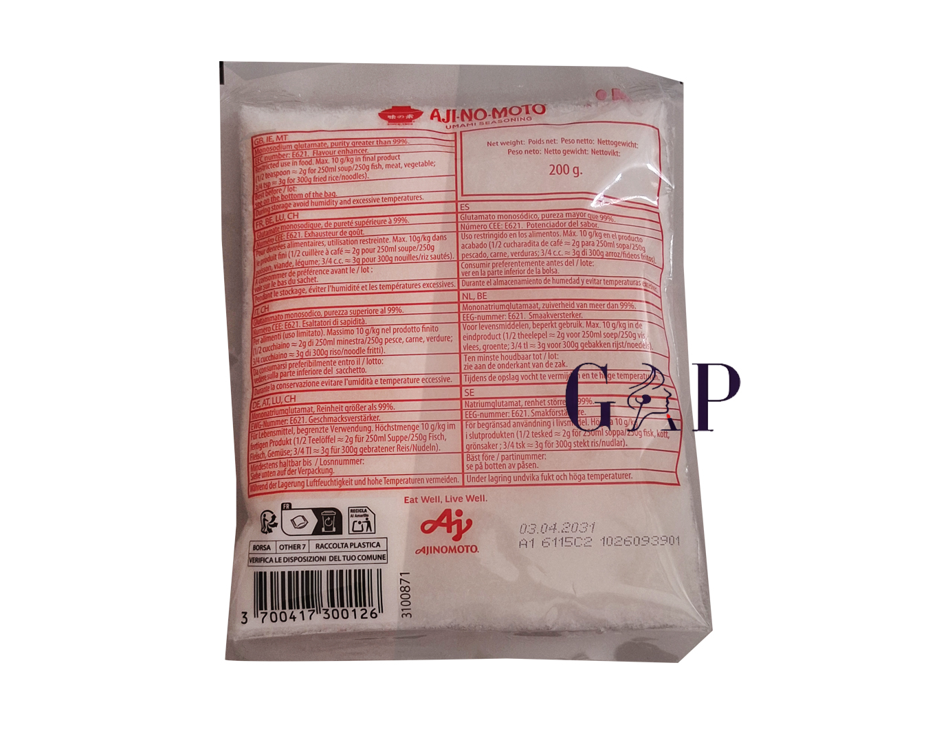 AjiNoMoto Glutamat 200g — 2