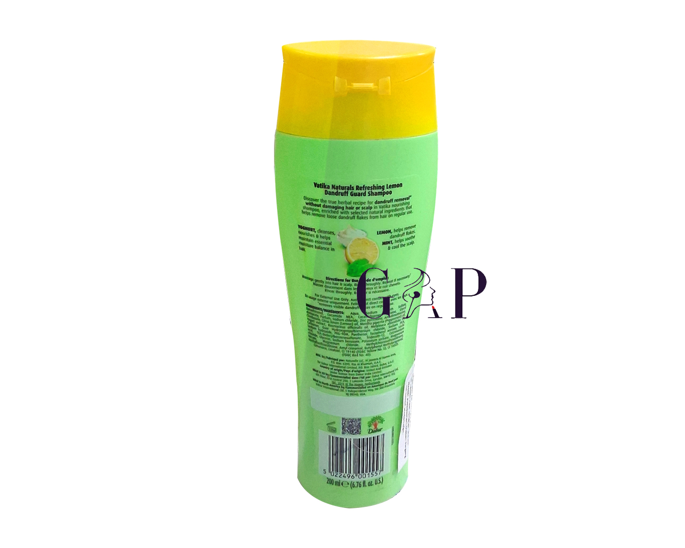 Dabur Vatika Shampoo Lemon 200ml — 2