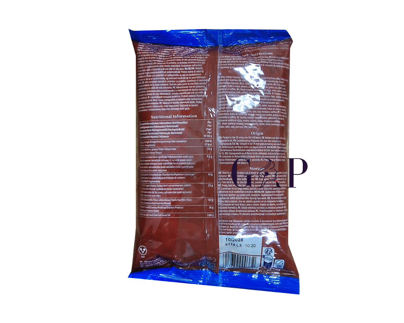 TRS Black Eye Beans 500g — 2